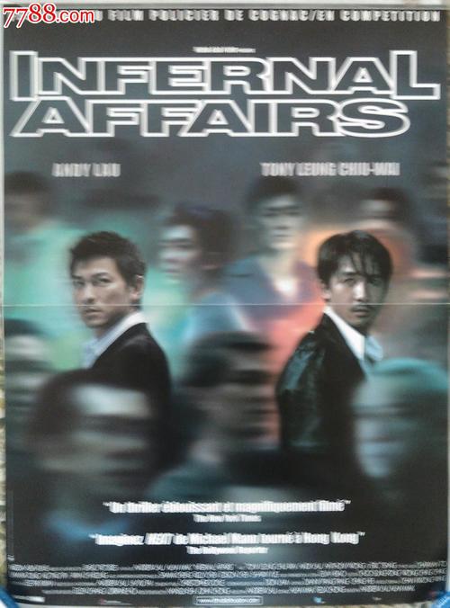 爱达山学院文凭毕业证怎么买高仿