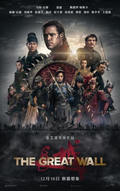阿奎纳斯学院本科毕业证