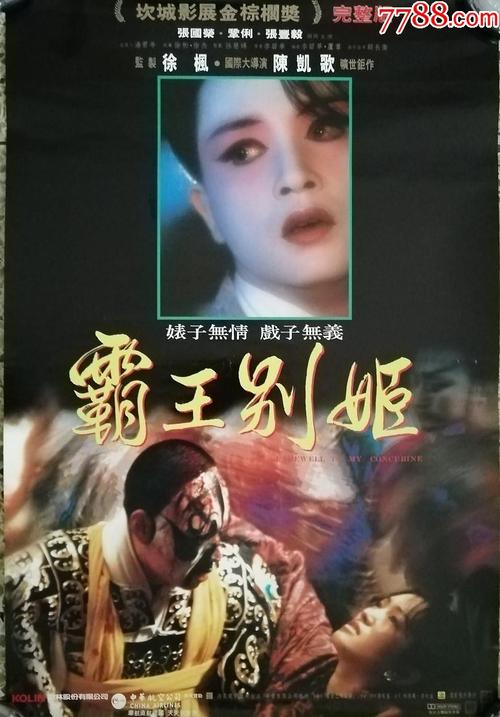 阿联酋护照模板怎么仿制